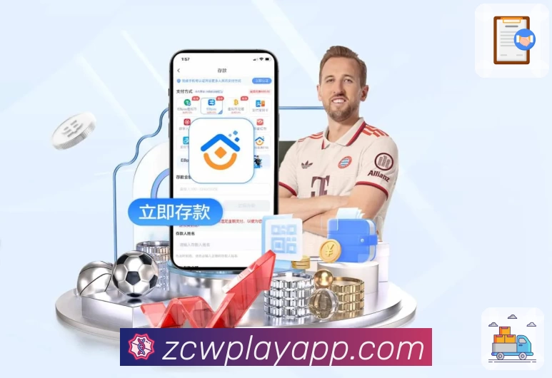 中彩网官网首页发展历程